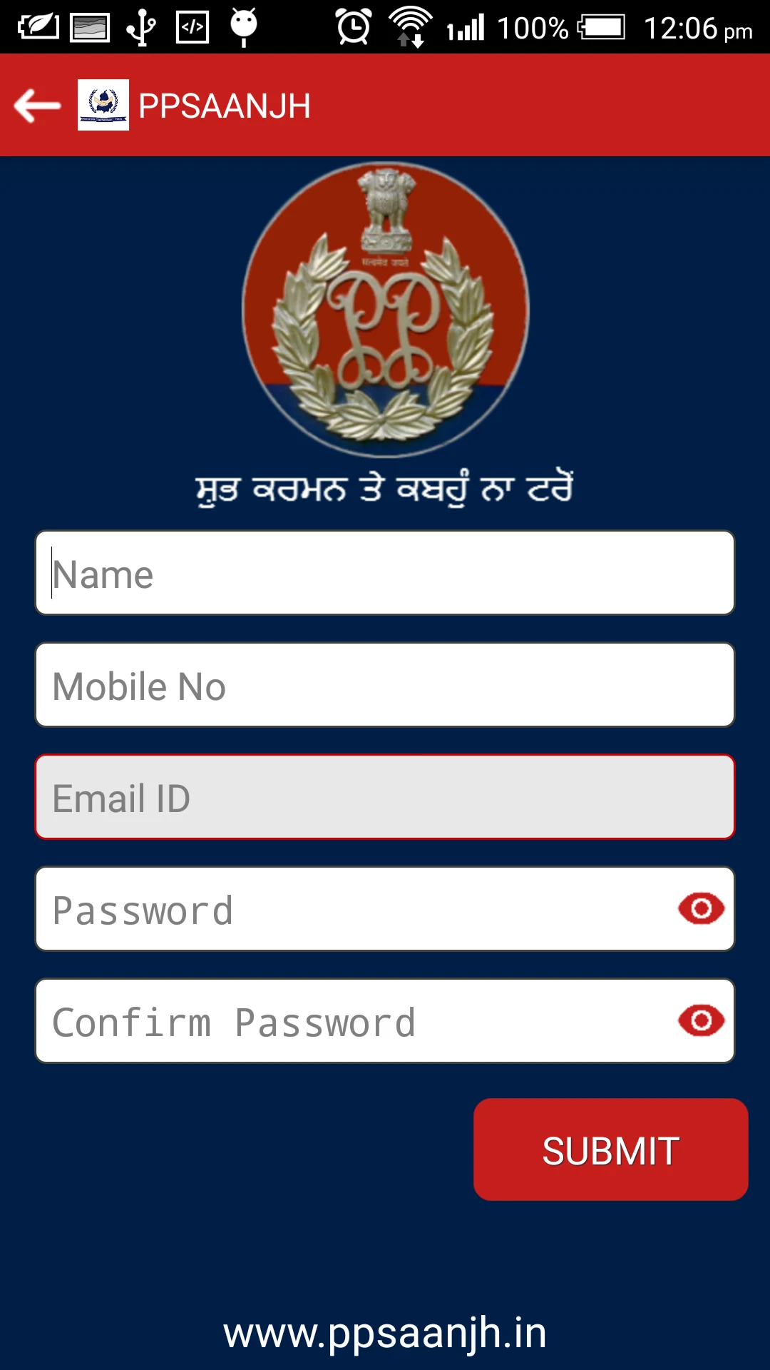 PPSAANJH screenshot