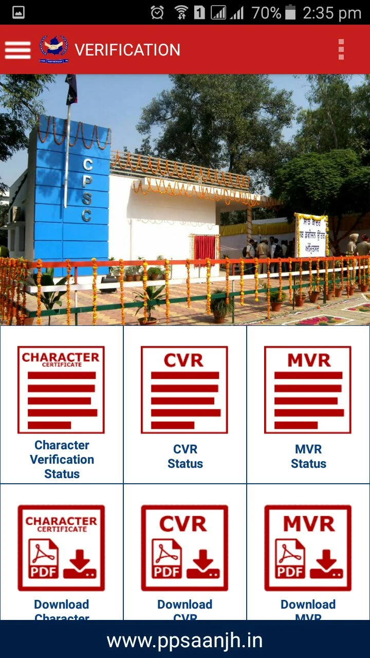 PPSAANJH screenshot